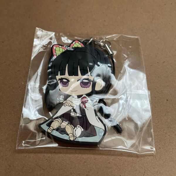 未開封 鬼滅の刃ぺたん娘トレーディングラバーストラップ 栗花落カナヲ