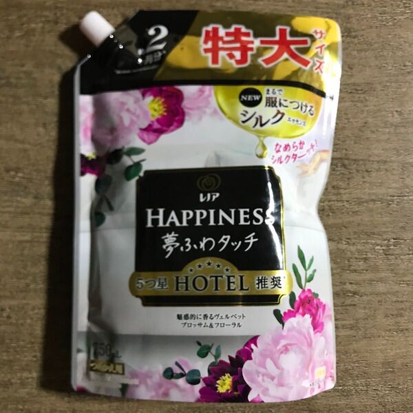 レノアハピネス 夢ふわタッチ 魅惑的に香るヴェルベットブロッサム&フローラル 柔軟剤 詰替用 750ml