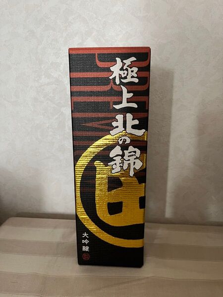 極上北の錦 大吟醸 720ml 小林酒造