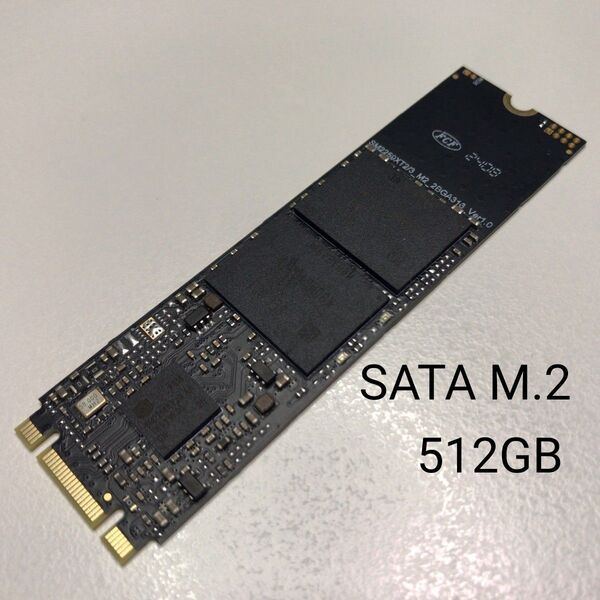NGFF M.2 SSD 512GB ■0075
