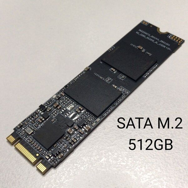 NGFF M.2 SSD 512GB ■0741