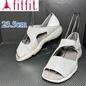 フィットフィット フワッポンカバーサンダル ストラップ シルバー 23.5cm
