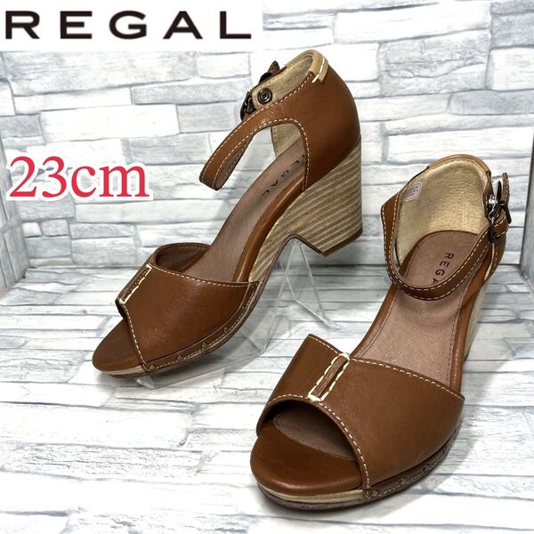 ★極美品★REGAL リーガル サンダル オープントゥ 本革 ブラウン 23cm