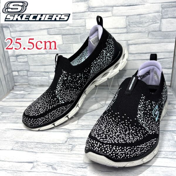 ★美品★スケッチャーズ GLIDE-STEP FLEX ブラック 25.5cm