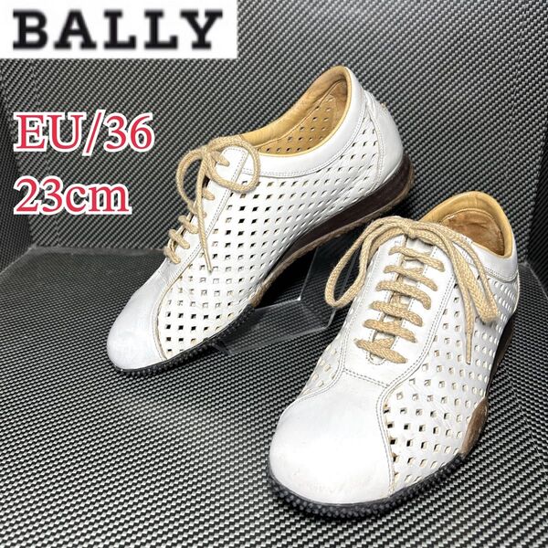 BALLY バリー スニーカー パンチングレザー ライトグレー 36/23cm