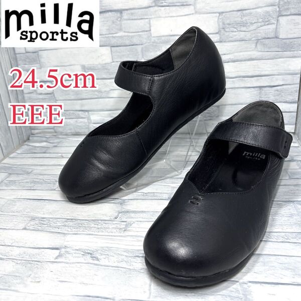 Milla sports ストラップインヒールパンプス ブラック 24.5cm
