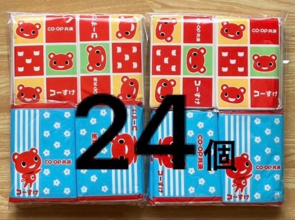 大量 ポケットティッシュ 24個 キャラクター 可愛い 水に流せる