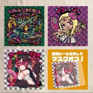 S53 ガラケーセット 関西シルクリエイト3 自作シール
