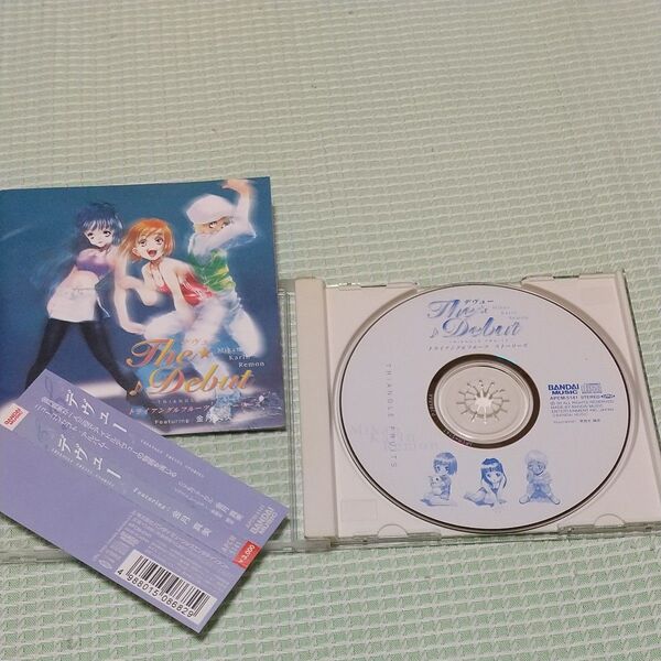 デヴュー 金月真美 トライアングルフルーツ CD