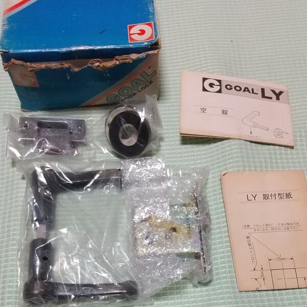 GOAL ドアロック ゴール社 LYレバーハンドル空錠 LY-PRS71