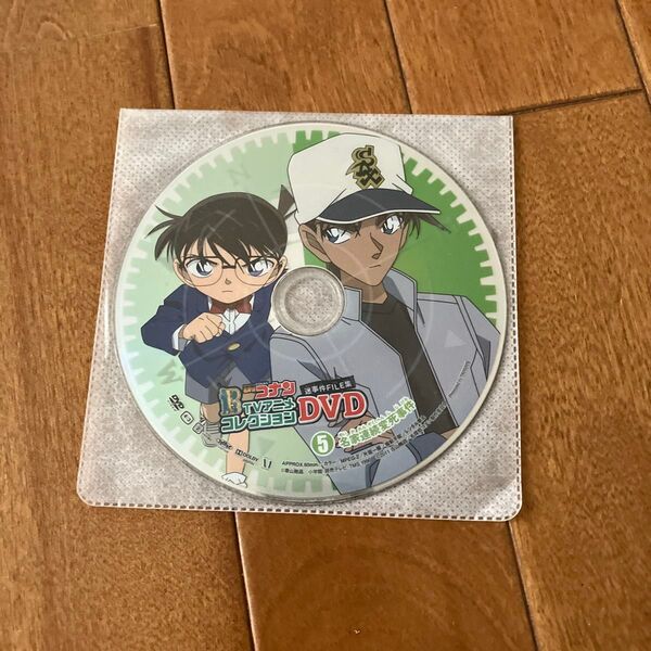 名探偵コナン TVアニメ 迷事件FILE集5 DVD 2011