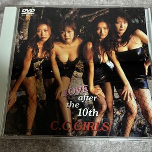 C.C.ガールズ LOVE after the 10TH DVD