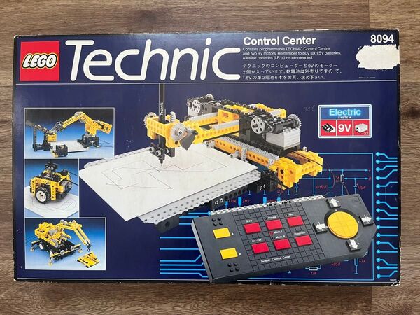 LEGO レゴ Technic テクニック 8094 コントロール センター