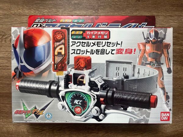 変身ベルト DXアクセルドライバー 仮面ライダーダブル