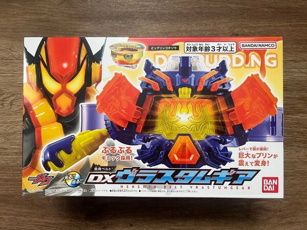 変身ベルト DXヴラスタムギア 仮面ライダーガヴ ヴラム