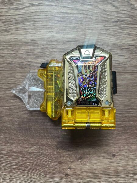 DXハイパームテキガシャット 仮面ライダーエグゼイド 変身アイテム