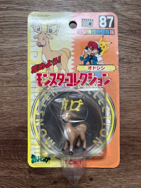 ポケットモンスター モンスターコレクション 87 オドシシ ポケモン モンコレ