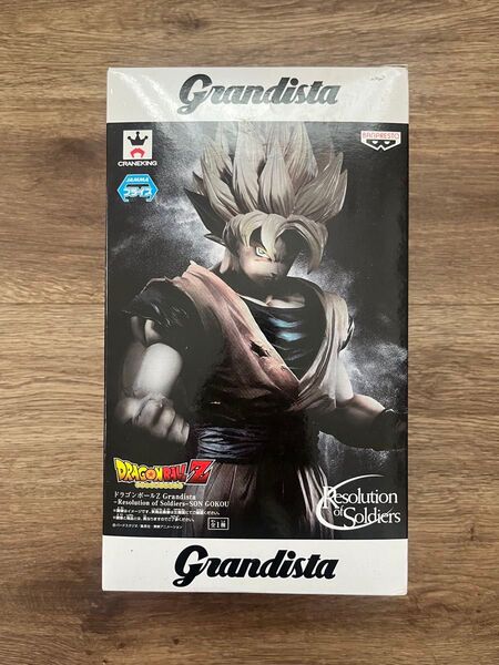 ドラゴンボールZ グランディスタ Grandista -Resolution of Soldiers- 孫悟空