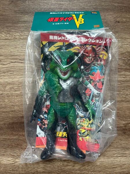 メディコムトイ 東映レトロソフビコレクション ギロチンザウルス 仮面ライダー