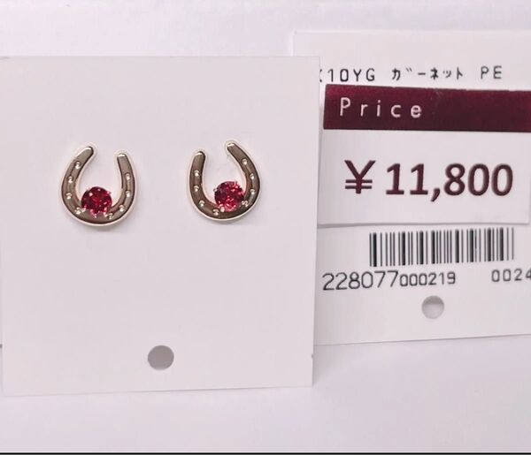 ガーネット K10 ピアス 金 ゴールド 天然石 馬蹄 ホースシュー 誕生石 プレゼント