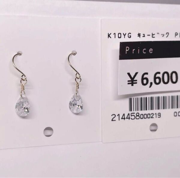 キュービック K10 ピアス 金 ゴールド 天然石 フックピアス ドロップ ジルコニア ダイヤ しずく
