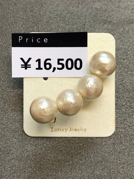 パール K10 ピアス 金 ゴールド 天然石 真珠 コットンパール 片耳ピアス 10金 イヤカフ