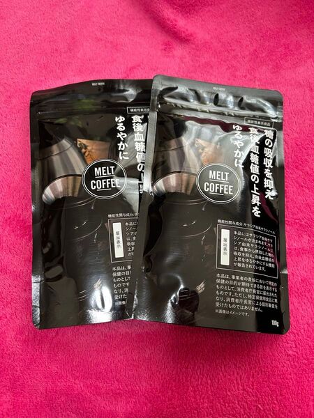 メルトコーヒー 100g 2袋 新品未開封