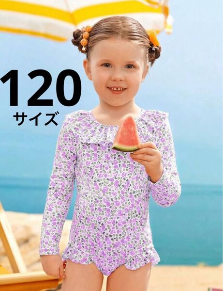SHEIN 花柄 長袖 キッズ水着 120cm ラッシュガード