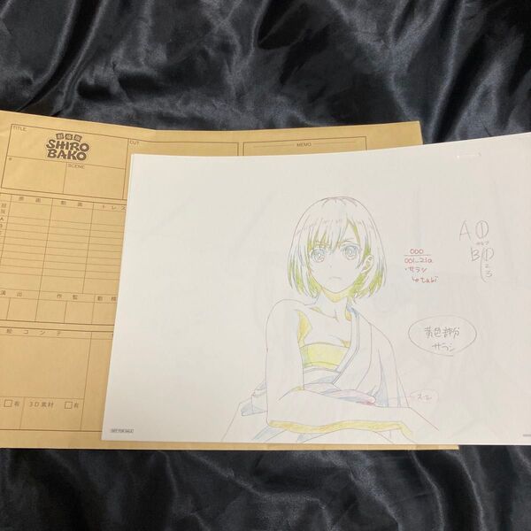 劇場版 SHIROBAKO 来場者特典