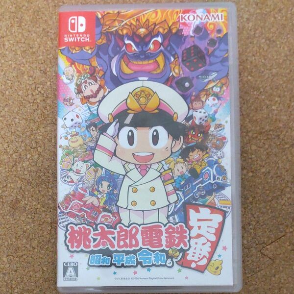 【Switch】 桃太郎電鉄 ~昭和 平成 令和も定番!~ 中古