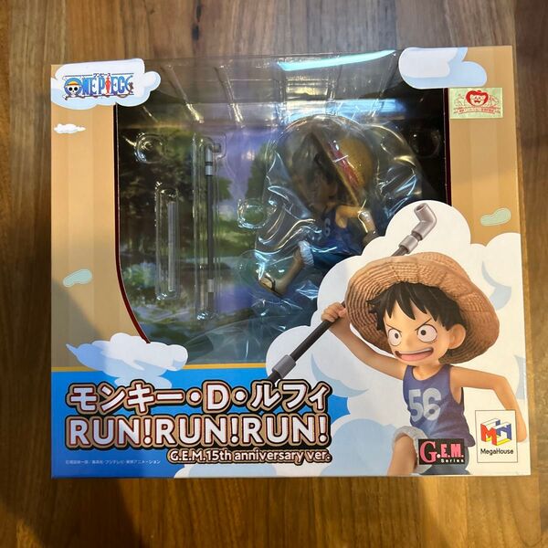 ワンピース モンキー・D・ルフィ RUN!RUN!RUN! フィギュア