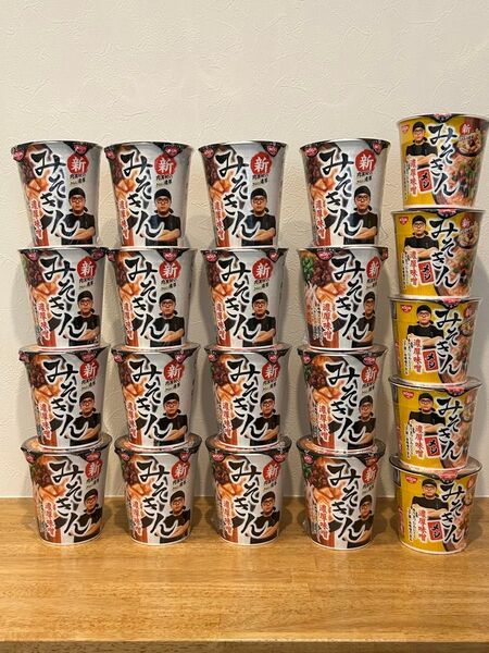 新みそきんメシ濃厚味噌、新みそきん濃厚味噌まとめ売り
