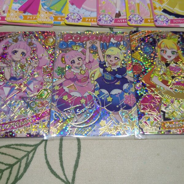 ひみつのアイプリ フレンドスターグランプリブルー サイン ジュエルバズリウム ひまり みつき じゅりあ パラレル リング1弾