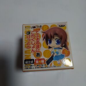 ひぐらしのなく頃に てふぉるまにあ