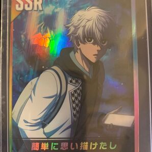 05 ブルーロックPWC 凪誠士郎 エピソード凪 オリジナルカード ゲーム 映画 アニメ グッズ コレクション