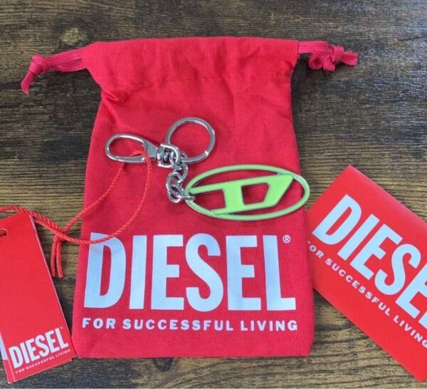 【未使用】DIESEL キーリング Dロゴ チャーム ライムイエロー メンズ レディース ★布袋付き☆