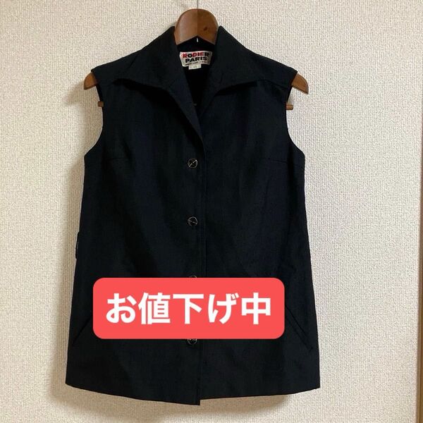 RODIER PARIS 襟付きベスト ブラック 11号