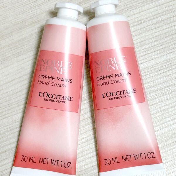 新品 ロクシタン MB ハンドクリーム 30ml 2本セット