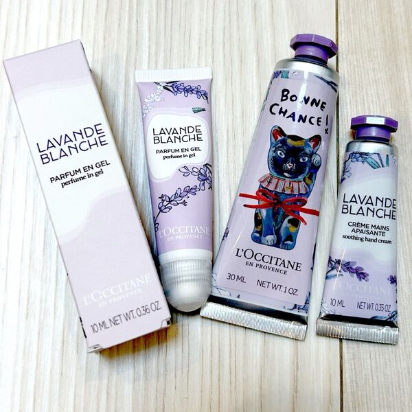 新品 ロクシタン WLV ジェルフレグランス 10ml 1本 ハンドクリーム 30ml 1本 10ml 1本 3本セット