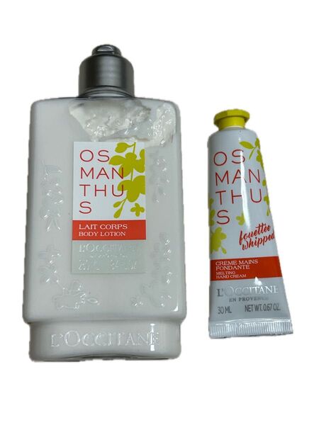 新品 ロクシタン OS ボディミルク250ml &ハンドクリーム 30ml セット