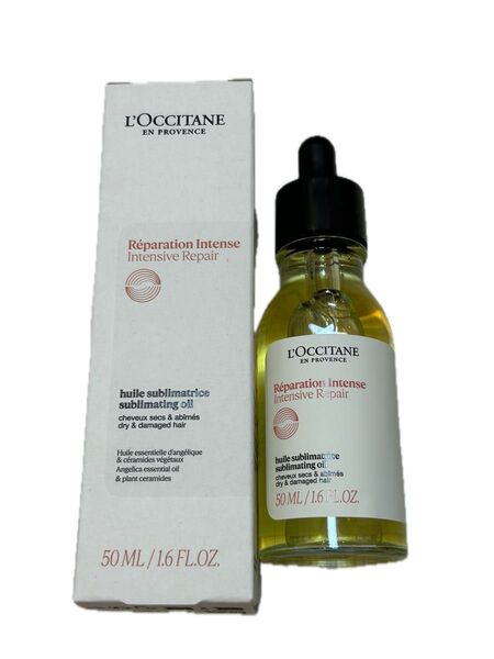 新品未使用 ロクシタン インテンシブ ヘアオイル(洗い流さないヘアトリートメント)50ml