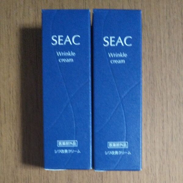 SEAC シーク シワ改善クリーム 13g×2個セット リンクルクリーム