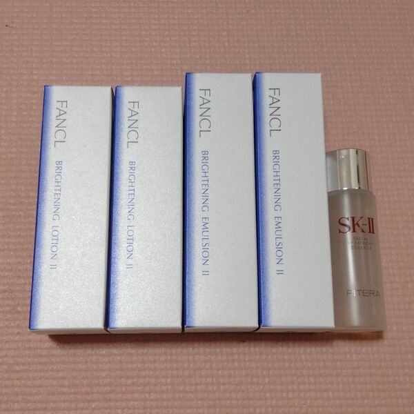 FANCL ファンケル ブライトニング しっとりタイプ 化粧液 乳液 30mL×各2本 《オマケ》SK-II化粧水