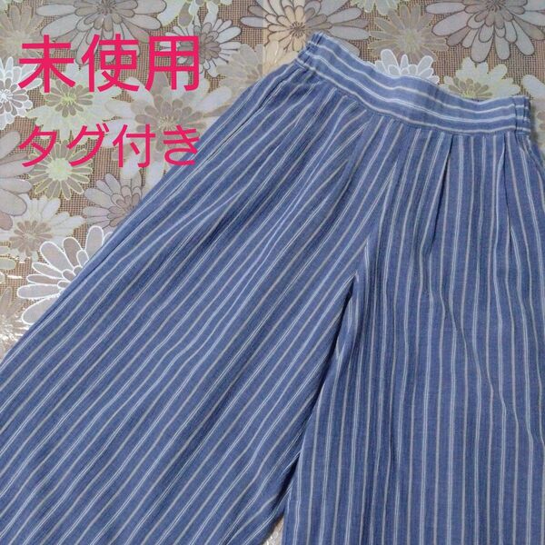 【値下げ】新品 未使用 タグ付き ワイドパンツ ガウチョ スカーチョ スカンツ Mサイズ