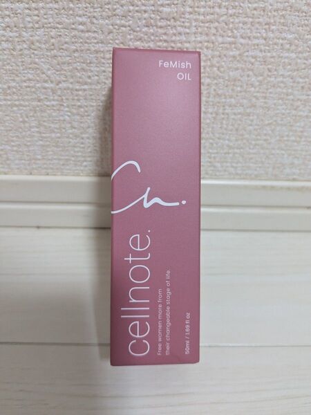 【新品未開封】 セルノート フェミッシュオイル 50ml