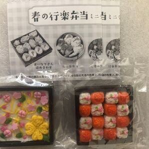 春の行楽弁当 ミニチュアコレクション 幸せのちらし寿司 てまり寿司詰め合わせ