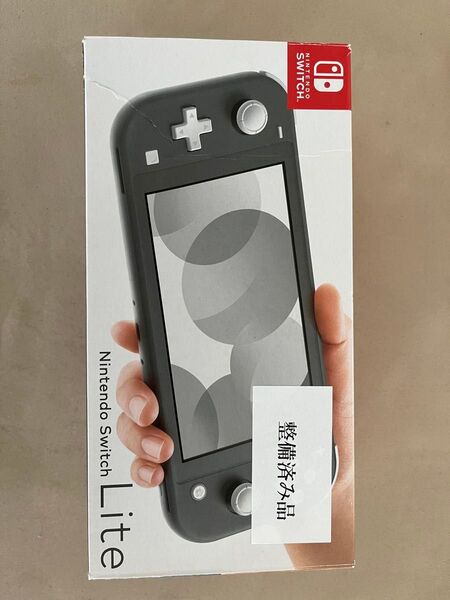 Nintendo Switch Lite グレー 整備品の新品