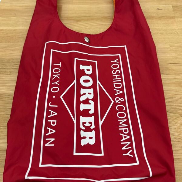 限定 PORTER ポーター GROCERY BAG グロサリー バッグ 完売品 限定品 吉田カバン エコバッグ