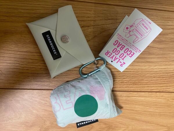 スターバックス エコバッグ 2-LAYER TO GO ECO BAG スタバ