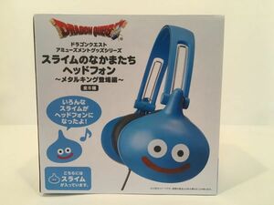  Dragon Quest figure Monstar gong ke headphone Sly m3